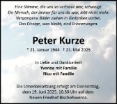 eine Anzeige